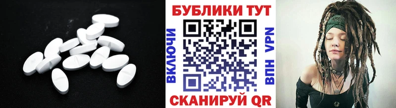 купить наркотики сайты  MEGA маркетплейс  Ecstasy MDMA  Ленинградская 