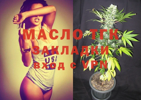 марки nbome Мегион