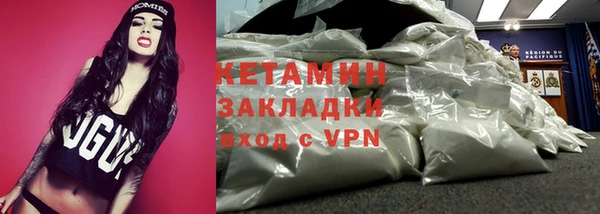 марки nbome Мегион