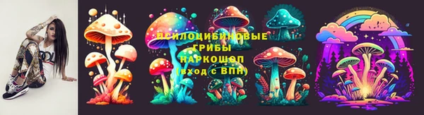 гашиш Медногорск