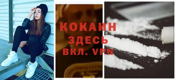 бутик Медвежьегорск