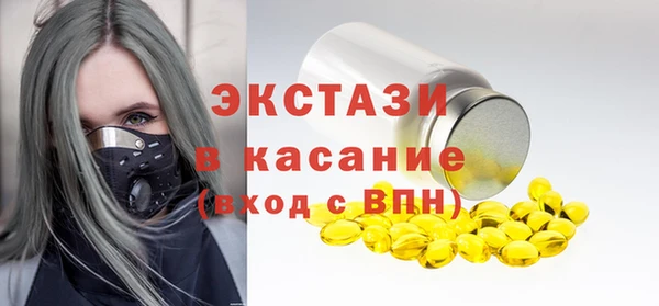 бутик Медвежьегорск