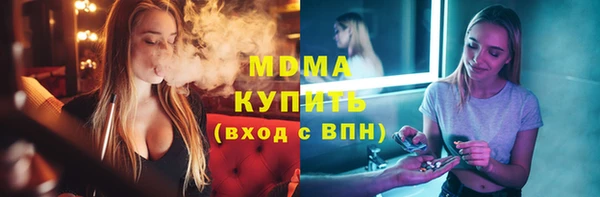 гашиш Медногорск