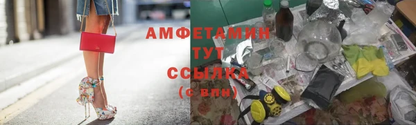 гашиш Медногорск