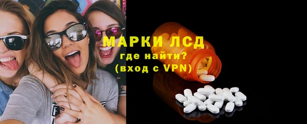 бутик Медвежьегорск