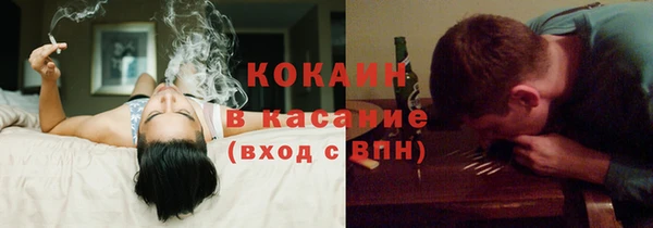 марки nbome Мегион