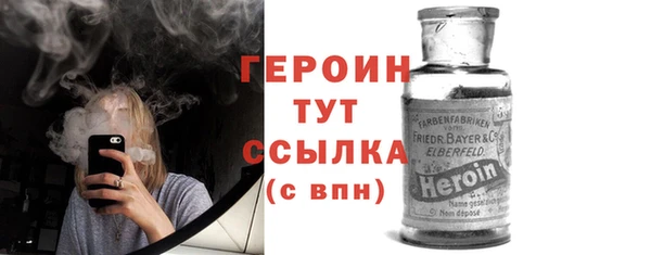 бутик Медвежьегорск