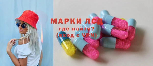 марки nbome Мегион
