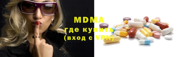 гашиш Медногорск
