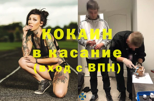 марки nbome Мегион