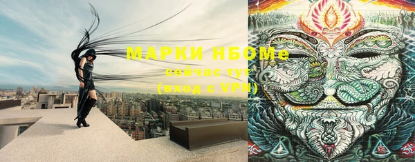 бутик Медвежьегорск