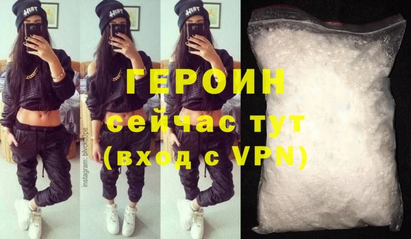 бутик Медвежьегорск