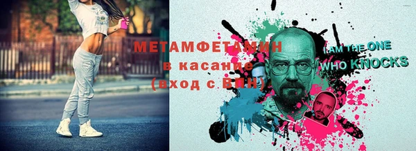 гашиш Медногорск