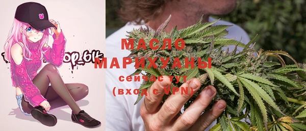 бутик Медвежьегорск