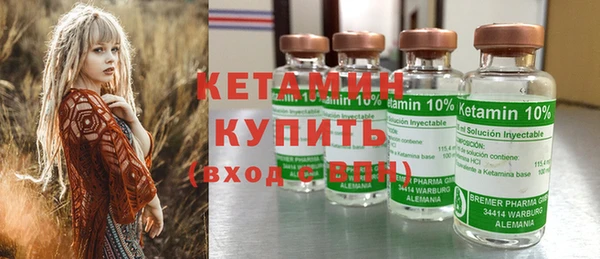 гашиш Медногорск