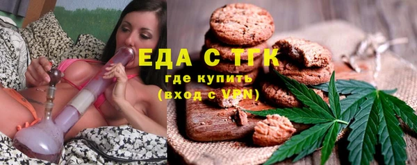 бутик Медвежьегорск