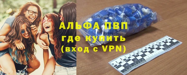 бутик Медвежьегорск