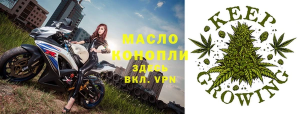 марки nbome Мегион