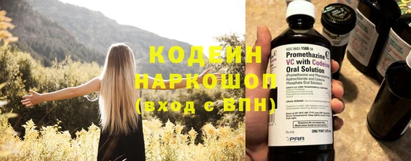бутик Медвежьегорск