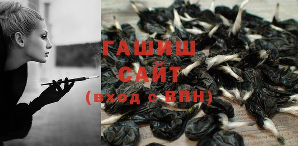 бутик Медвежьегорск