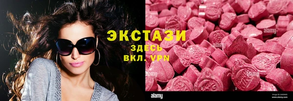 гашиш Медногорск