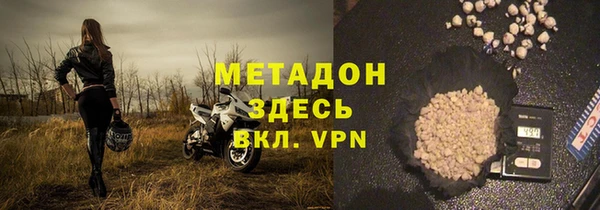 марки nbome Мегион