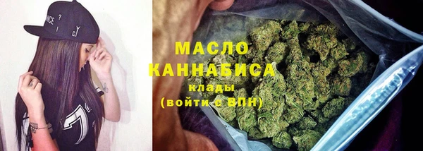 бутик Медвежьегорск