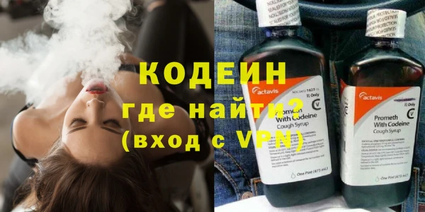 бутик Медвежьегорск