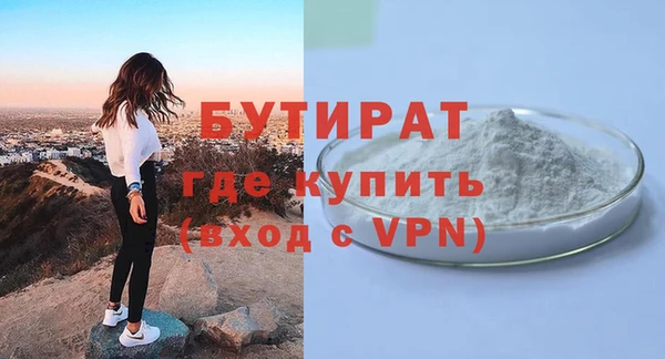 марки nbome Мегион