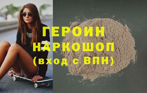 бутик Медвежьегорск