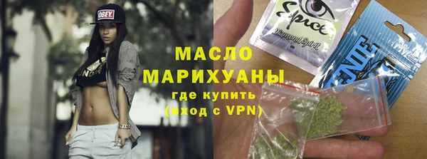 бутик Медвежьегорск