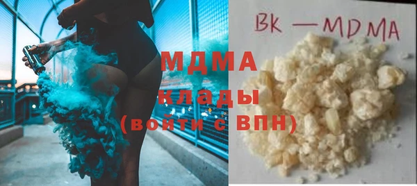 бутик Медвежьегорск