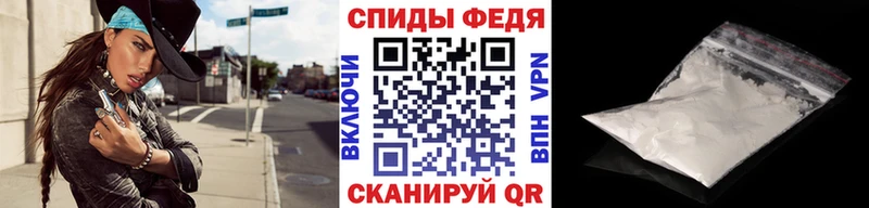 Первитин мет  Ленинградская 
