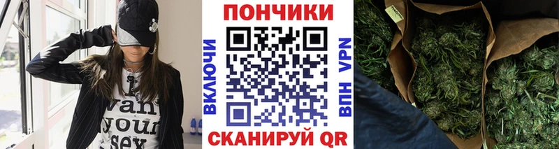 блэк спрут Ленинградская Конопля гибрид закладка